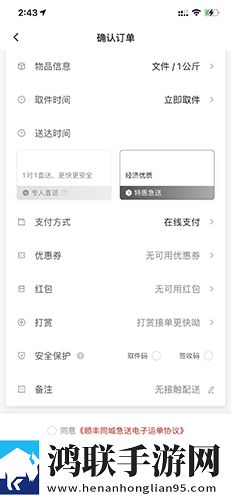 少女动漫在线高清免费观看中字版下载,少女动漫在线高清免费观看最新热播剧集版下载