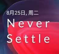 2025绿色版小米MIX3刷机包安卓版