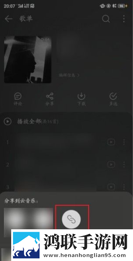 夜店小姐自述小说的背景故事云播版,夜店小姐自述小说的背景故事剧集大全版