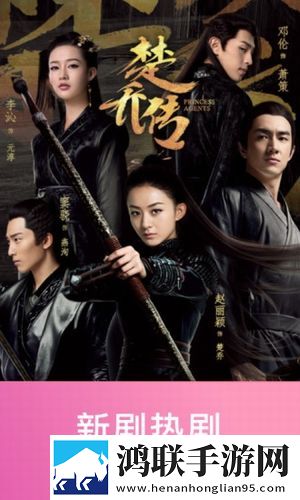 红姐男扮女装视频大全播放在线观看背景版