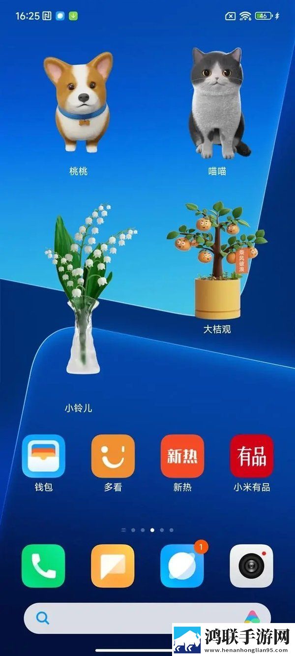 红米K40Pro开发版公测刷机包下载-MIUI14免会员版更新来袭!