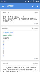 6996电视影片免费人数2024年最新版下载安装音乐版动听,6996电视影片免费人数2024年最新版下载安装蓝光版