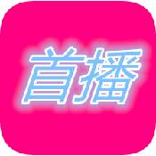 第一次3q大战经过和结果分析绿幕版
