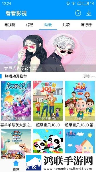 女人下部私密各种各样即点即播版