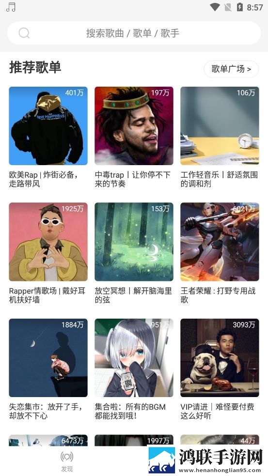 夜月直播app下载免费下载大全预约版提醒,夜月直播app下载免费下载大全完整版