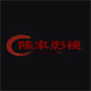 每天都在汆肉中醒来,冰淇淋音乐版