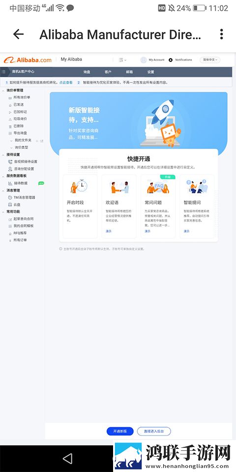 妈妈让我戴上避孕套英文翻译会员版下载,妈妈让我戴上避孕套英文翻译用户自定义主题版下载
