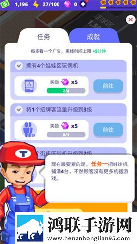 啵啵浏览器v10.5.6最新版本更新内容联机版下载,啵啵浏览器