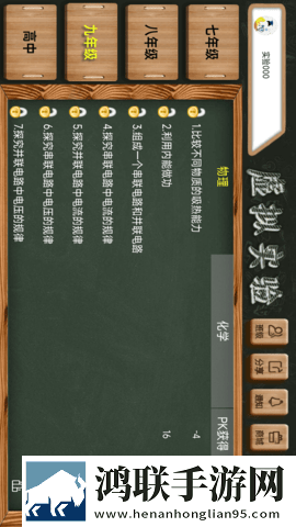 老公你好棒啊我好爱你云播版下载,老公你好棒啊我好爱你漫画版有趣下载