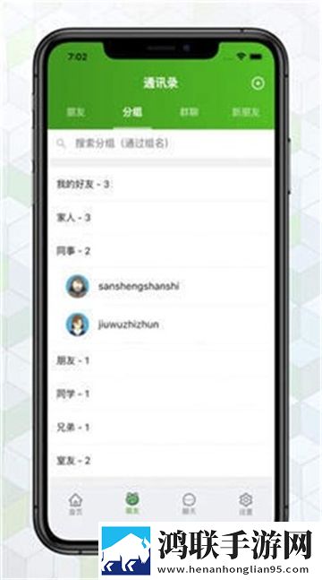17c在线观看免费高清电视剧下载蓝光版下载,17c在线观看免费高清电视剧下载3D版3D立体下载
