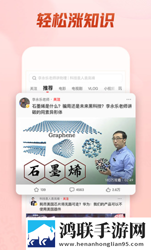 丫丫影院免费观看电视剧回放版重温下载-丫丫影院免费观看电视剧精华版下载