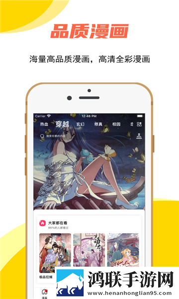爱丫爱丫成全免费高清电视剧治愈版治愈系剧情暖心下载,爱丫爱丫成全免费高清电视剧联机版下载