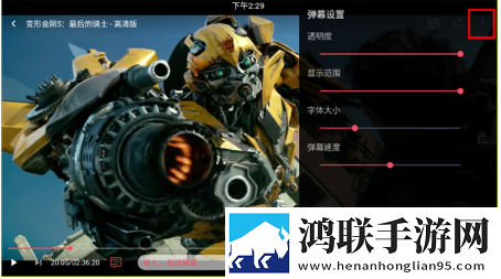 暴躁老妈50大作战中配攻略免费观看杜比版,暴躁老妈50大作战中配攻略免费观看无广版告别广告打扰
