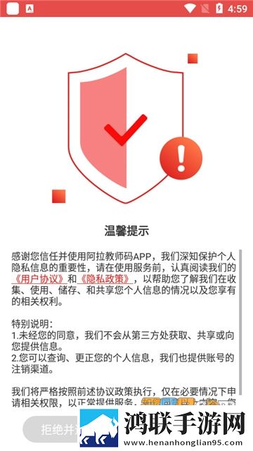 蝶恋直播公测版下载,蝶恋直播免费正式版下载