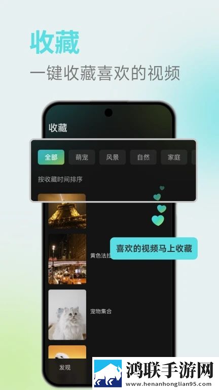 再来一次好不好在线观看连播版剧集自动连播下载,再来一次好不好在线观看画中画版下载