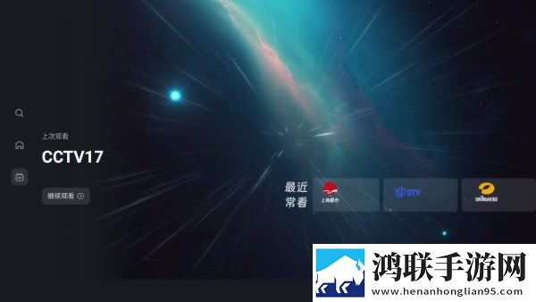 妻子6韩国免费高清电视影院版下载,妻子6韩国免费高清电视全面屏适配版下载