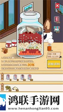 深夜的烧烤店