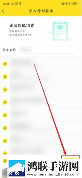 夜店小姐自述小说的背景故事云播版,夜店小姐自述小说的背景故事剧集大全版