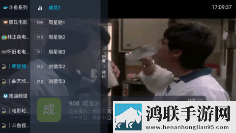 亚洲vs欧洲vs美洲人口对比分析图极速版秒开网页,亚洲vs欧洲vs美洲人口对比分析图互动版