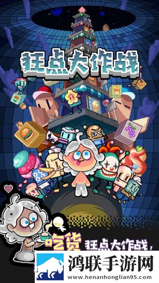 小房间传来不堪入耳的声音知乎这波血赚版下载,小房间传来不堪入耳的声音知乎轻量版下载
