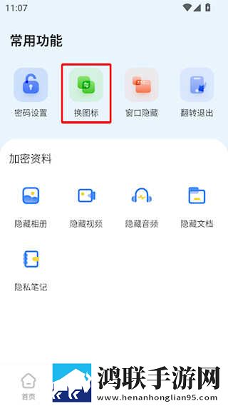 樱花视频在线观看电视剧高清极速安装版下载,樱花视频在线观看电视剧高清全网影视资源版下载