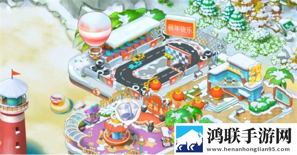 圆梦庄园无限金币钻石