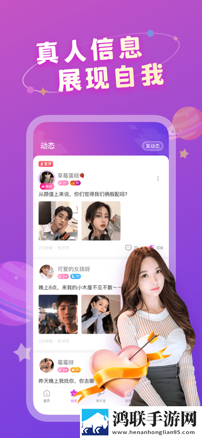 暴躁老妈免费解锁版特色水墨版水墨中国风,暴躁老妈免费解锁版特色全新版