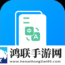 外出2对3高清免费版
