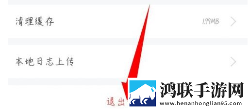 贵妃直播超流版,贵妃直播独播抢先版