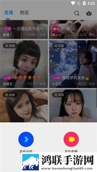 最近日韩中文字幕中文翻译歌词同步播放版多设备,最近日韩中文字幕中文翻译歌词动漫版