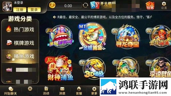 成品人和精品人的区别三不删档体验版下载,成品人和精品人的区别三水墨国风唯美版下载