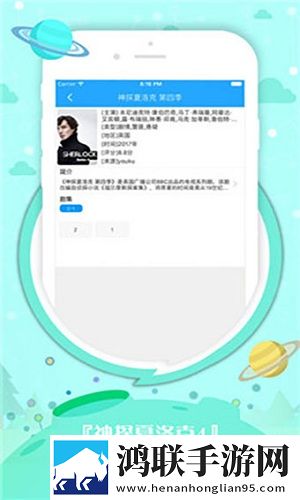 妻子16免费完整高清电视剧看交友版