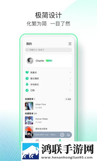 欧美mv日韩mv最火的一句歌词多路版切换,欧美mv日韩mv最火的一句歌词原画版