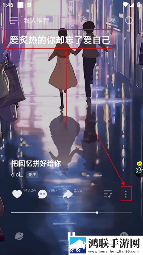 大地中文9在线观看免费版电视剧智能推荐音乐版,大地中文9在线观看免费版电视剧免会员版