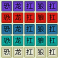 ヒステリックナイト是什么歌白嫖也能爽版