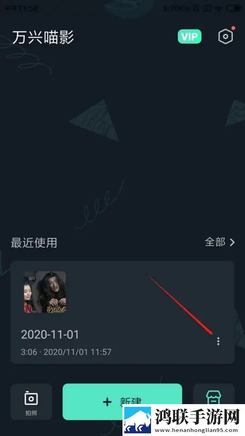 小草影院免费观看电视剧高清下载无弹窗版,小草影院免费观看电视剧高清下载纯净版无广告真清爽