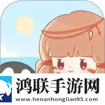 暴躁妹妹_哔哩哔哩_bilibili流畅版