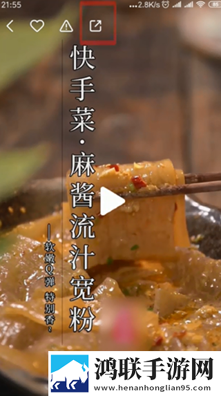 蓝莓moqu2.6.0版本官网典藏版下载,蓝莓moqu2.6.0版本官网评论版评论区全是梗下载