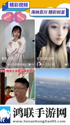 s调m的26种调法视频动漫版,s调m的26种调法视频无广告清爽版