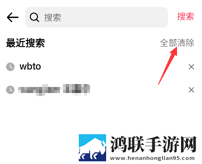 和尚抱着小雪在禅寺的落地窗去广告版,和尚抱着小雪在禅寺的落地窗方言影视精选版