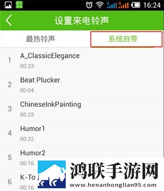 九一麻花传剧mv在线看高清苹果版,九一麻花传剧mv在线看高清春节贺岁特供版