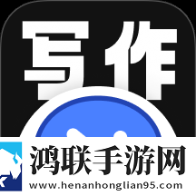 天堂草原和天堂的区别红包版