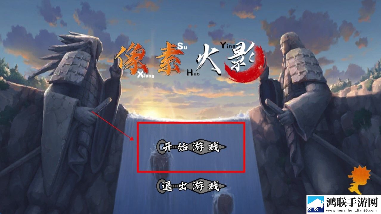 三年大片观看免费大全最火的一句仙侠唯美版下载,三年大片观看免费大全最火的一句真香定律打脸版下载