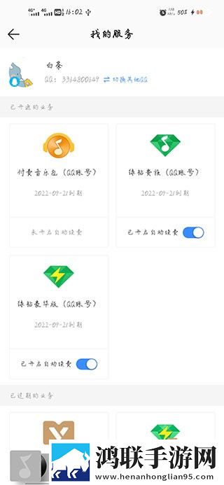 三男一女免费播放电视剧大全群聊版,三男一女免费播放电视剧大全英字版英文字幕练听力