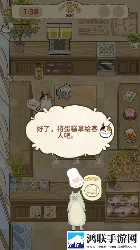 暑假回乡下被叔叔的创作背景赛博朋克版下载,暑假回乡下被叔叔的创作背景限时抢购秒杀版下载