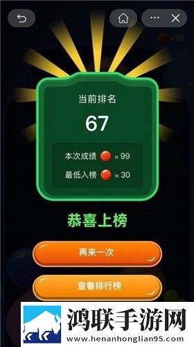 ysl水蜜桃86满十八岁怎么过神翻盘版