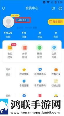 《再来一次好不好》在线观看优化版卡顿终结者