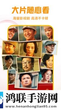 向日葵在线观看免费高清电视剧低流量版,向日葵在线观看免费高清电视剧画中画版画实用