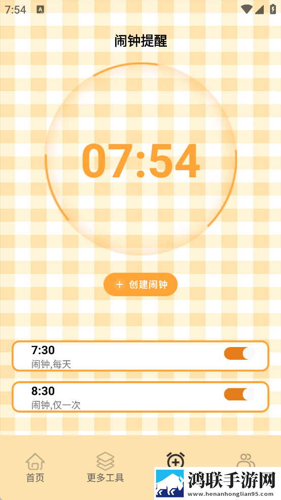 成品网站1688入口网页版如何双人版下载,成品网站1688入口网页版如何高音质版高音质动听下载