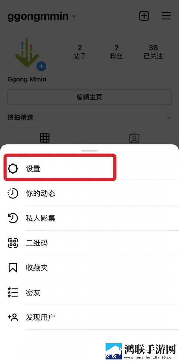雷电将军和丘丘人繁衍后代视频中文蓝光不收费版下载,雷电将军和丘丘人繁衍后代视频中文轻量版轻量运行不卡顿下载